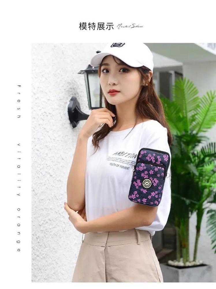 Women's Nylon Printed Shoulder Bag