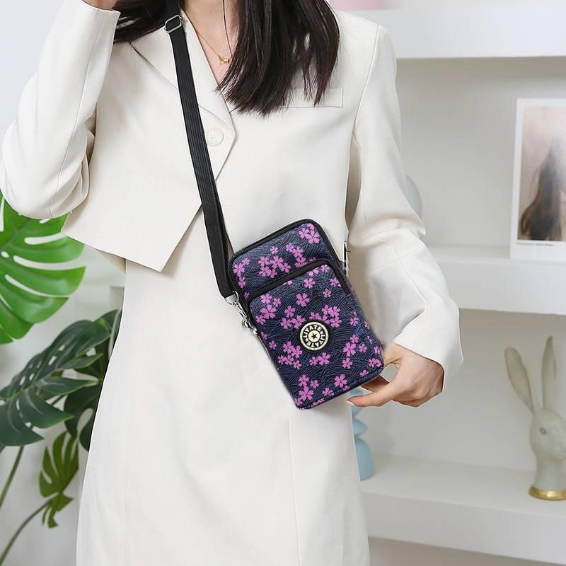 Women's Nylon Printed Shoulder Bag
